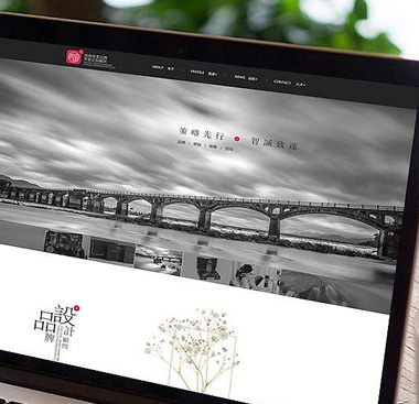 烟台微信分销系统 烟台微信分销系统